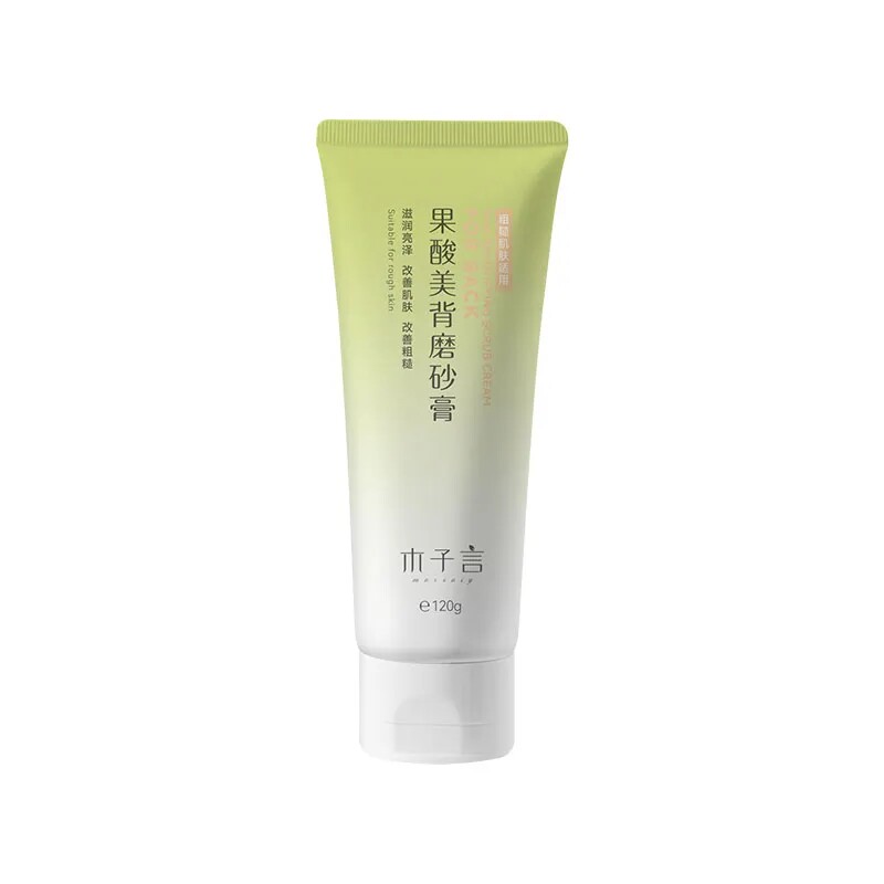 木子言身体磨砂膏嫩白全身去角质黑色素去鸡皮颗粒清洁沐浴露女士