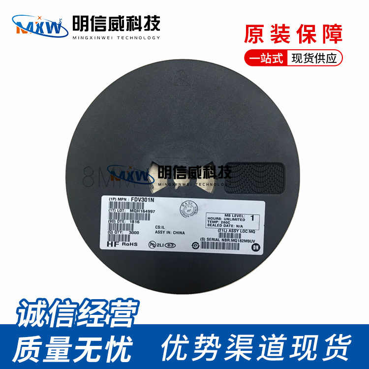 df74-新人首单立减十元-2022年5月|淘宝海外 df74-新人首单立减十元-2022年5月|淘宝海外