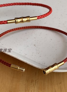 2mm幸运竹节手链新年本命年礼物