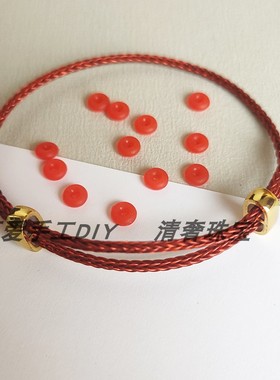 防水细款可以调节转运珠编织皮绳