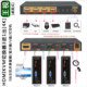 kvm switcher hdmi three in one out 3 port switching keyboard mouse USB audio and video USB disk sharing display 4K