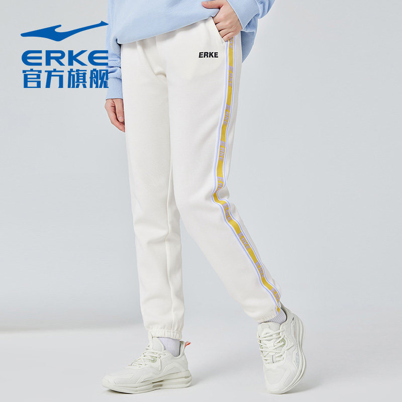 鸿星尔克宽松运动裤跑步健身女士侧条纹卫裤针织九分裤休闲长裤子,淘宝优惠券,粉丝福利购,淘宝优惠卷