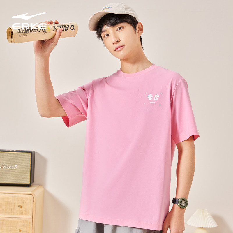 电池熊猫丨鸿星尔克短袖2025秋季新款男女情侣简约透气t恤打底衫,淘宝优惠券,粉丝福利购,淘宝优惠卷