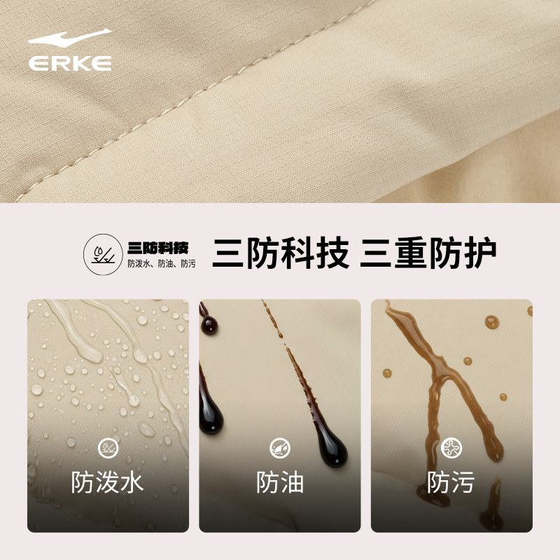 驭光3.0鸿星尔克羽绒服男2025冬季新款男士三防运动马甲夹克外套,淘宝优惠券,粉丝福利购,淘宝优惠卷