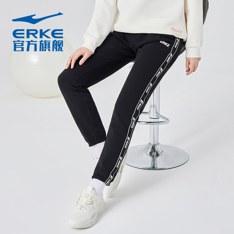 鸿星尔克宽松运动裤跑步健身女士侧条纹卫裤针织九分裤休闲长裤子,淘宝优惠券,粉丝福利购,淘宝优惠卷