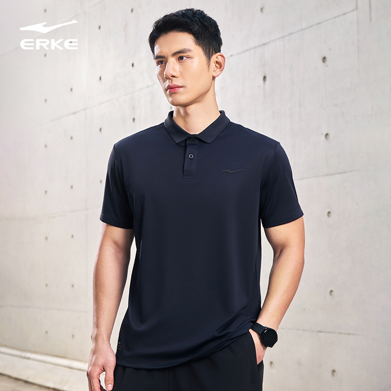 鸿星尔克polo衫男款夏季新款男士冰丝速干衣运动爸爸翻领短袖t恤,淘宝优惠券,粉丝福利购,淘宝优惠卷