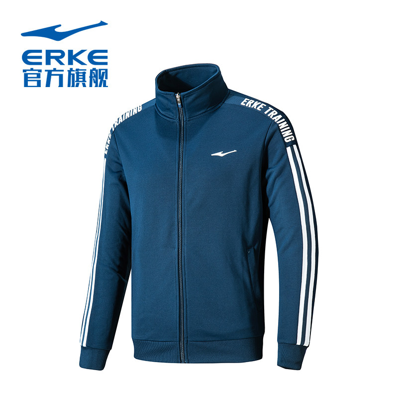 鸿星尔克防风衣男子运动服运动外套 鸿星尔克outlets店运动茄克/外套