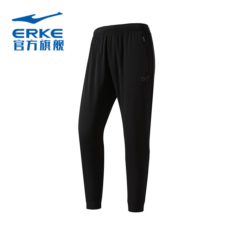 鸿星尔克防风衣男子运动服运动外套 鸿星尔克outlets店运动茄克/外套