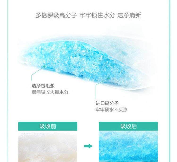 成人l大码老人尿不湿批发 佐维嘉纸尿裤