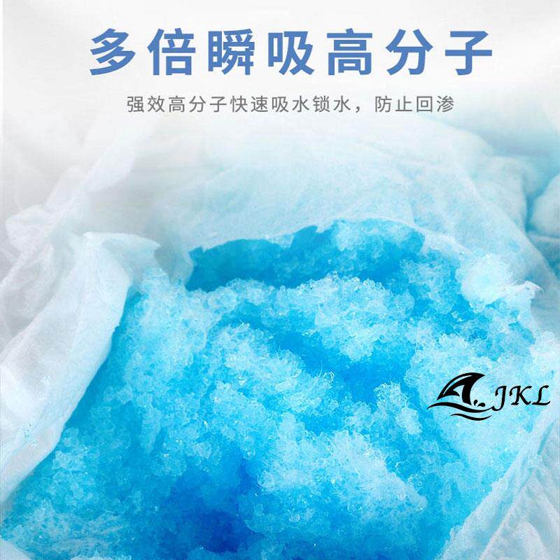 成人老年人用男士女士专用xl拉拉裤 佐维嘉纸尿裤