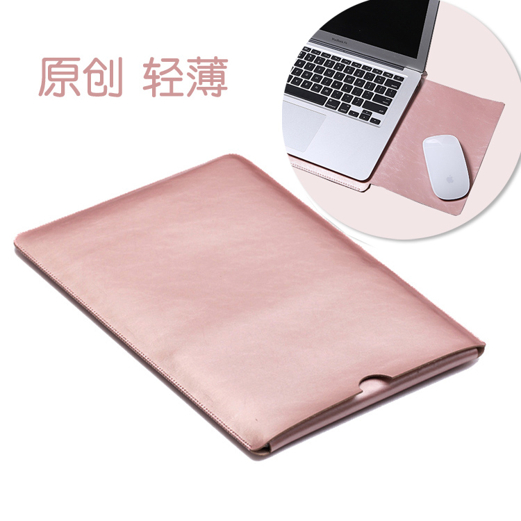 适用于联想拯救者Y7000 P笔记本电脑包15.6寸游戏本内胆包 皮套 袋 全包 - 图0