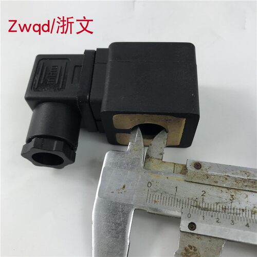 派克parker电磁阀线圈483510S6 XS03XS6F 220V-240V 50/60H咖啡机 - 图3