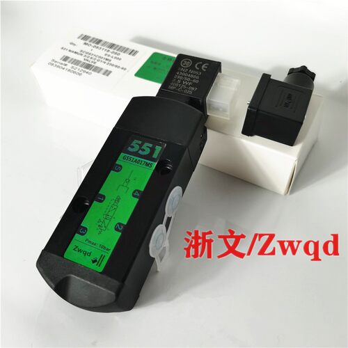 电磁阀 SCG531C017MS 531C001MS G551A001MS 551A017MS气动换向 - 图0