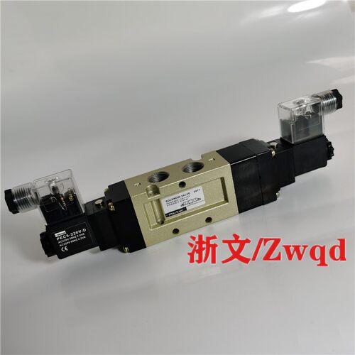 电磁阀PHS530C-10 PHS530C-8 520C三位五通中封式换向电控阀 - 图3