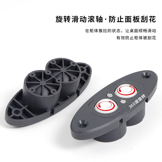 High load-bearing rotating table hardware accessories