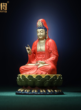 北将全铜观音菩萨像纯手工礼盒装