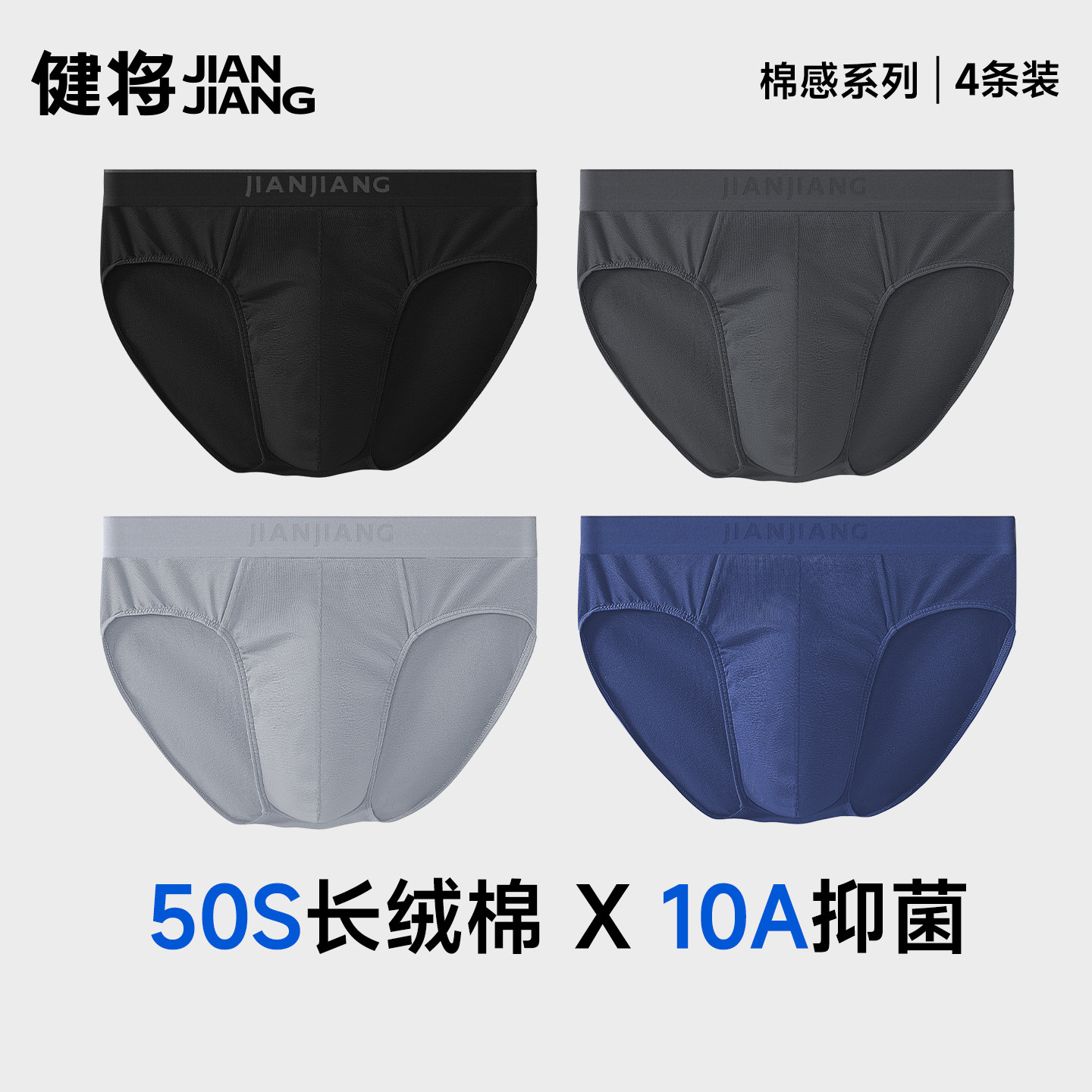图 4