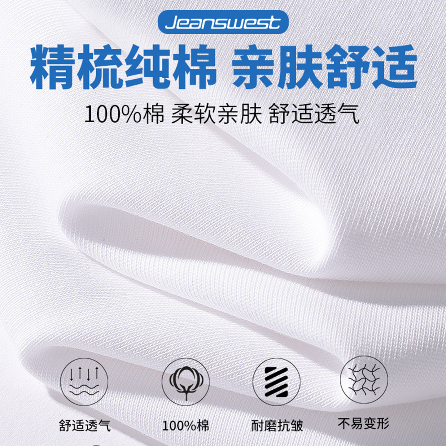 真维斯长袖t恤男青少年纯棉2026新款春秋款美式大码春季内搭上衣,淘宝优惠券,粉丝福利购,淘宝优惠卷