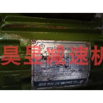 台湾JENG WUU JYE钢索吊车起重专用电机K2 K3 K5门式天车三相马达