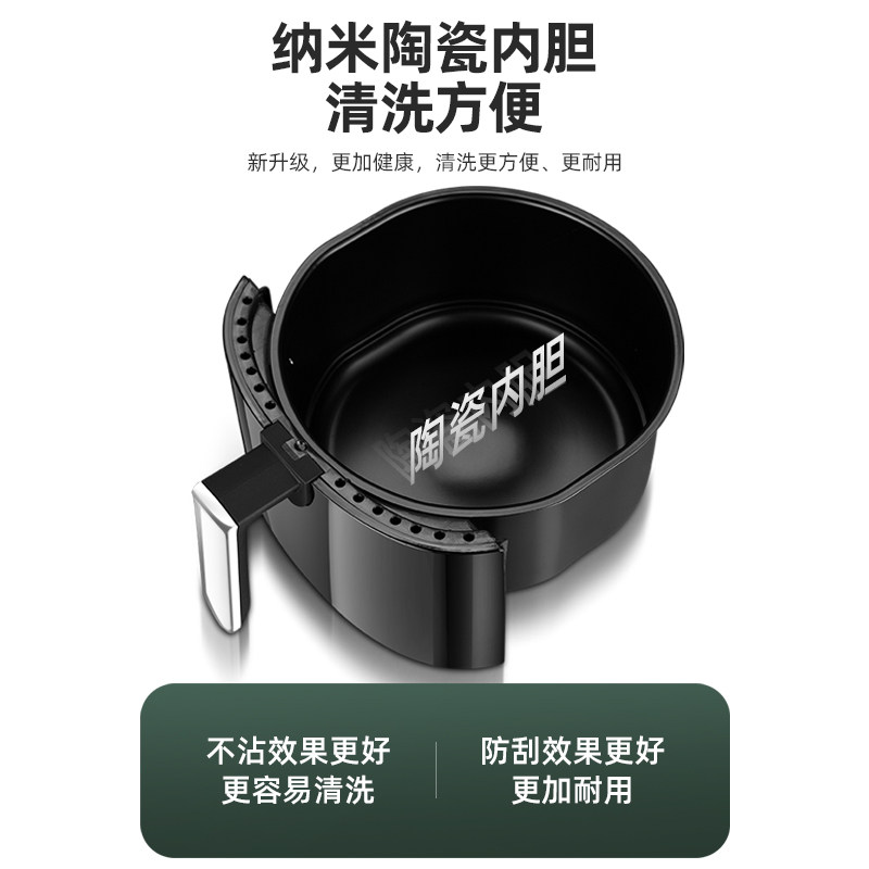  韩秀电器空气炸锅