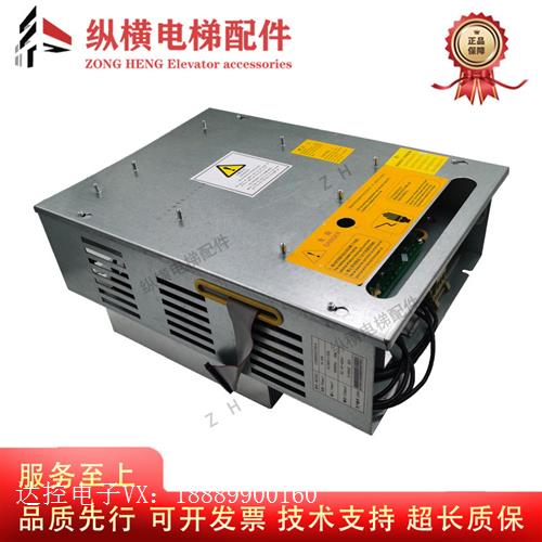 西子奥的斯电梯一体机变频器 CON8003Z150-4 Z185-4 Z220-4 - 图1