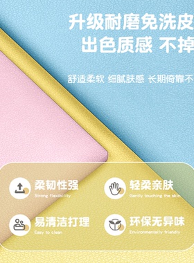 防撞墙贴自粘榻榻米墙围软包床头
