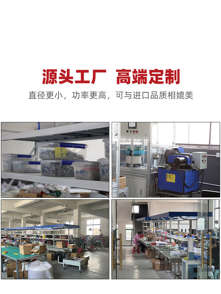 工业24V220380V单头模具高端干烧电加热管烘箱电热棒发热管加热棒 - 图2