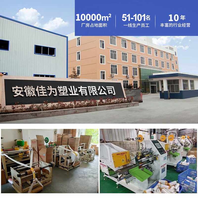 新款直销衣柜防尘膜装修保护膜pe保护膜喷漆家具防尘膜遮蔽保护膜,淘宝优惠券,粉丝福利购,淘宝优惠卷