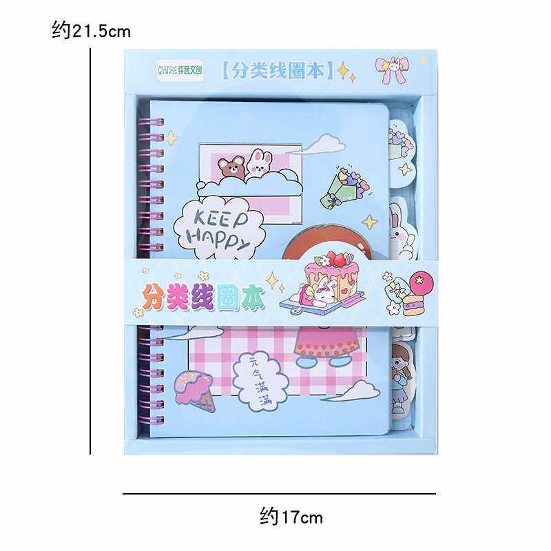 新款直销卡通活页笔记本可爱礼盒日记本卡通手账本儿童小礼物文具,淘宝优惠券,粉丝福利购,淘宝优惠卷