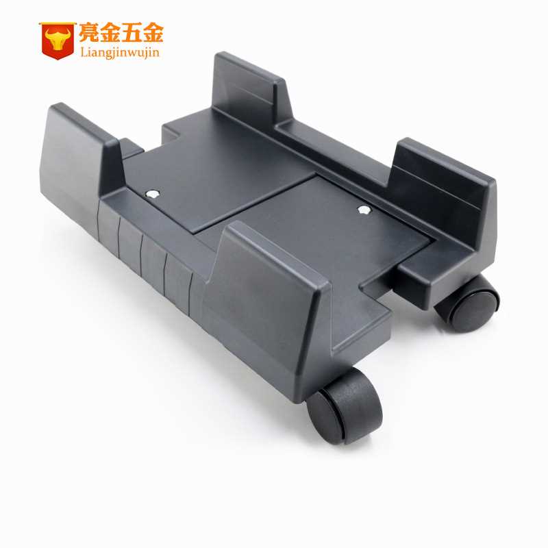 New direct selling computer host bracket removable chassis base movable tray desktop host with brake