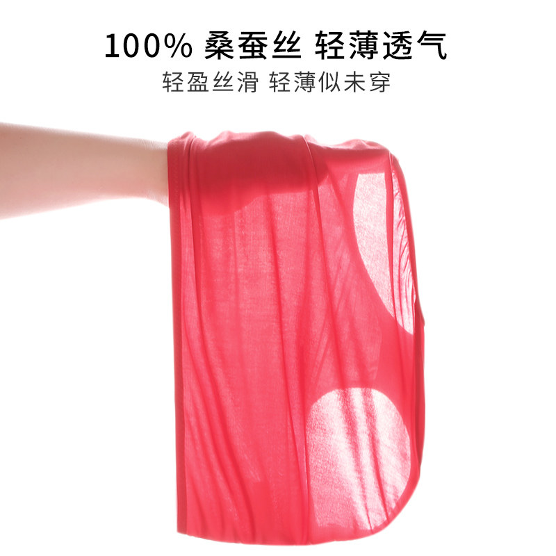 3条红色高腰100%桑蚕丝内裤女本命年真丝收腹包臀大码无痕短裤薄,淘宝优惠券,粉丝福利购,淘宝优惠卷