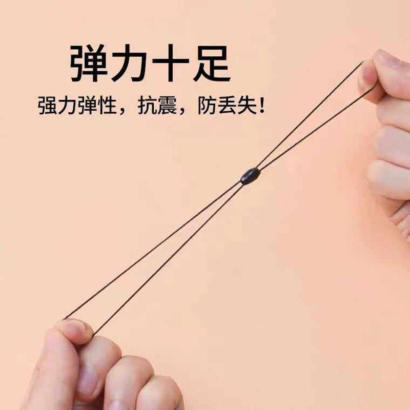 手机挂绳钥匙绳带橡皮筋u盘挂饰防丢挂绳钥匙门禁弹力绳迷你8字绳,淘宝优惠券,粉丝福利购,淘宝优惠卷