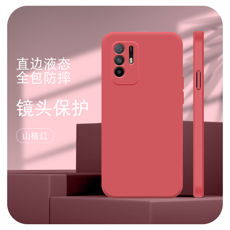 适用OPPO F19PRO+ 5G直边液态手机壳硅胶手机壳魔方保护套防摔防汗软全包镜头加厚磨砂男女新款潮个性简约 - 图2