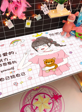 少女桌面ins网红学生防水贴纸