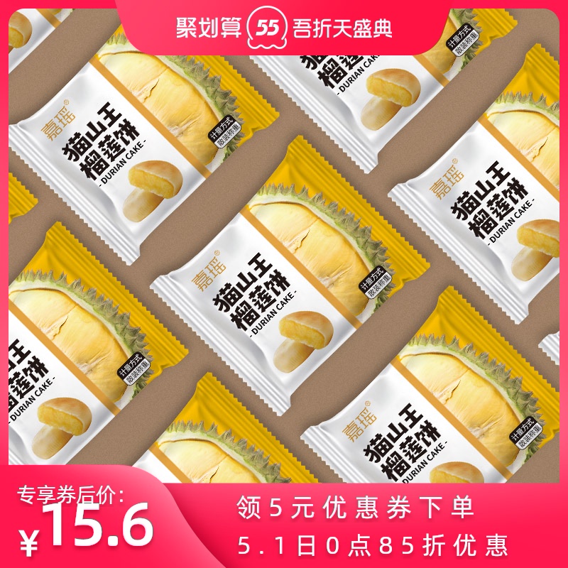 今日好价：飞利浦 shp9500 耳机 [更新]