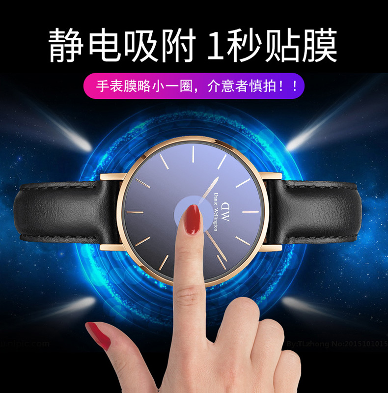 适用于华为Watch GT2E运动版钢化膜Huawei watch gt2e活力版智能手表曲面陶瓷膜GT2e带刻度表盘屏幕防刮贴膜