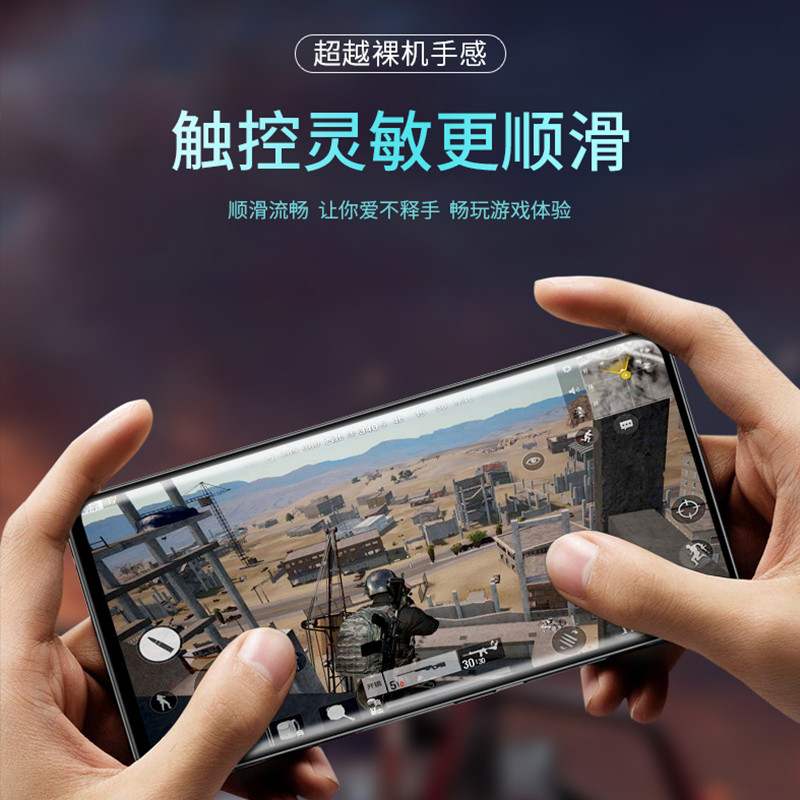 华为nova7pro钢化膜uv全胶nova7手机膜全屏覆盖5G版防窥膜曲面全包无黑边全身热弯玻璃贴膜曲屏保护膜适用于 - 图3