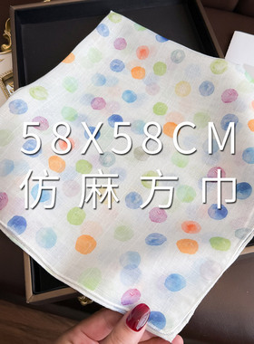 法式春夏小方巾包头护颈薄围巾