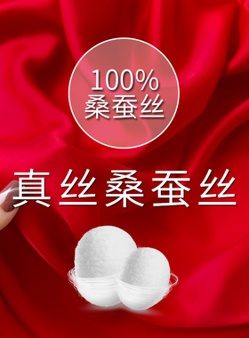 韩版女配衬衫真丝空姐丝巾70x70