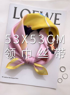 法式小丝巾方巾纱巾护颈围脖53