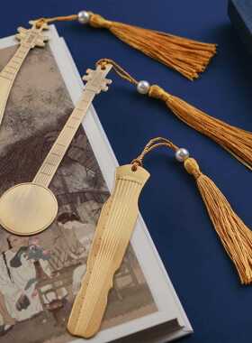 新款直销黄铜书签礼品套装 敦煌乐器古琴琵琶飞天舞甘肃省景区文