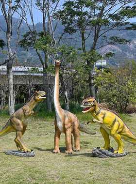 新款直销玻璃钢仿真恐龙雕塑公园广场小区园林景观小品幼儿园户外