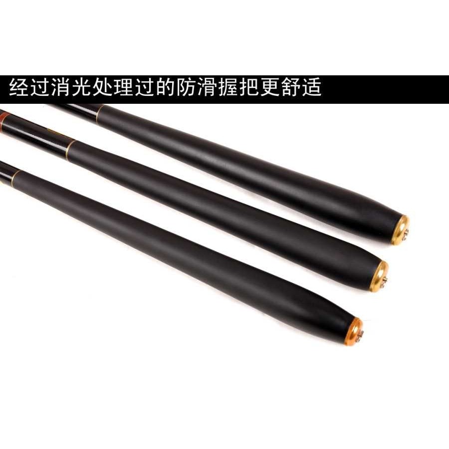 新款直销10H棚钓竿3.3米大棚竿冬钓竿2.4米2.7米6H鱼竿19调硬调碳,淘宝优惠券,粉丝福利购,淘宝优惠卷