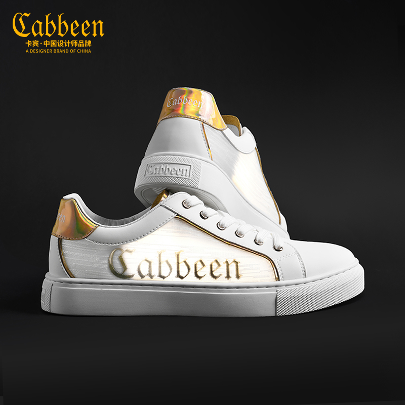 卡宾男鞋休闲秋季ins潮流小白鞋2025年新款韩版百搭低帮休闲板鞋 - 图1