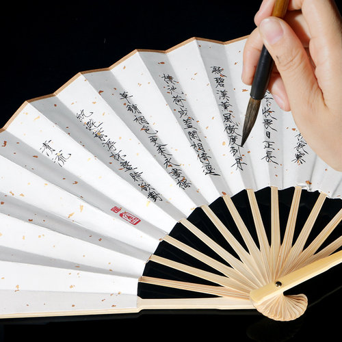 宋徽宗瘦金体书法扇子夏日诗宣纸折扇中国风古风文创随身玉竹扇潮 - 图1