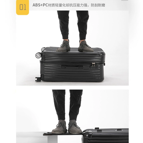 Вместительный и большой чемодан, универсальная коробка с молнией, популярно в интернете, 32 дюймов, 28 дюймов