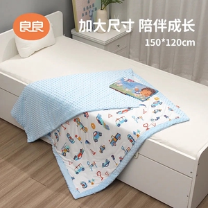 良良豆豆毯秋冬季安抚成人毛毯盖毯儿童加厚保暖豆豆被套毯子