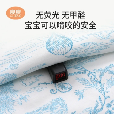 良良睡袋婴儿秋冬棉加厚