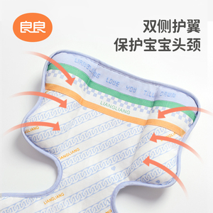 良良婴儿苎麻推车凉席