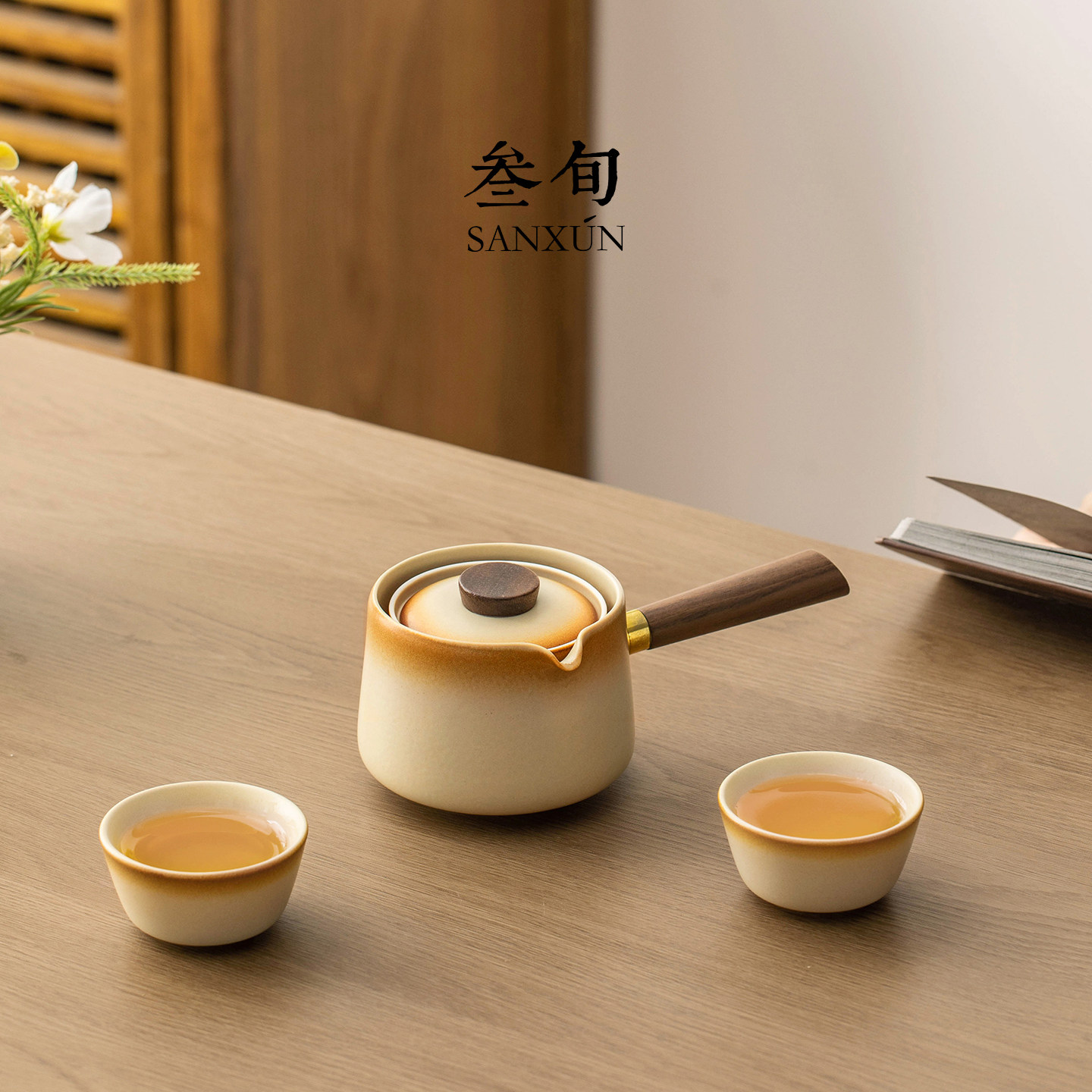 叁旬敦煌砂石釉自动泡茶壶快客杯旅行茶具套装陶瓷家用懒人转转泡,淘宝优惠券,粉丝福利购,淘宝优惠卷